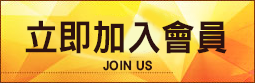 百家樂莊閒機率|百家樂基本概念分析可助你少輸點錢